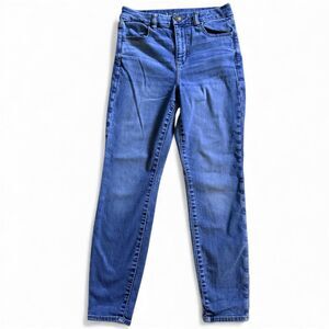 American Eagle 8 Short Curvy Hi Rise Jegging Skinny Jeans 25” Inseam Med Wash